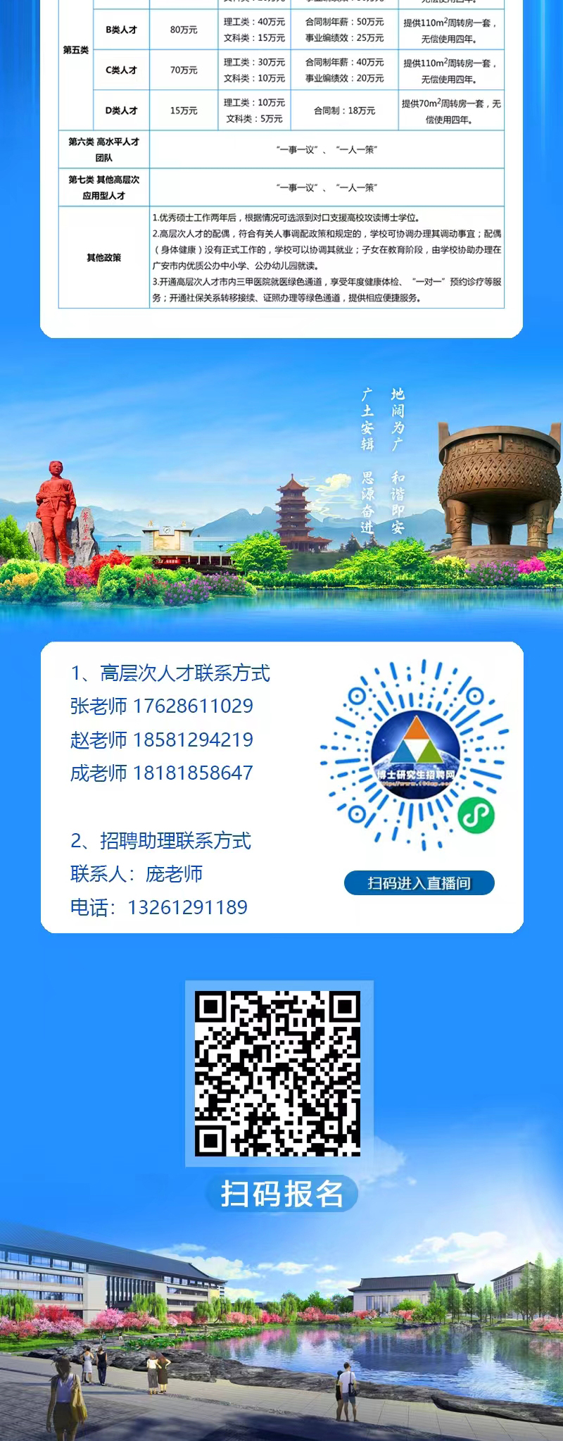 ͼƬ_03.jpg