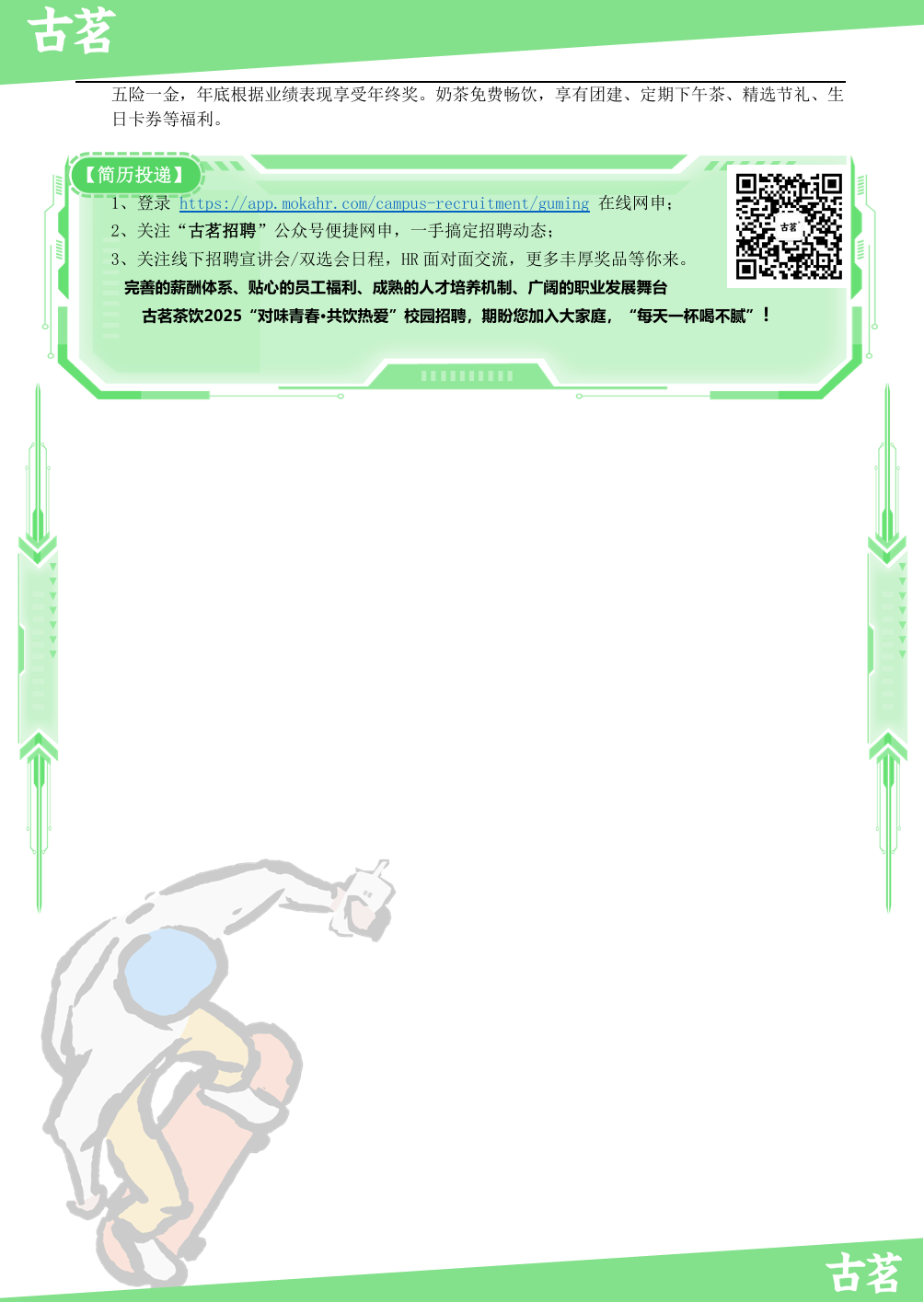 ITУͼƬ.png