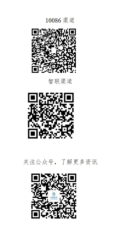 ΢Žͼ_20241010093946.png