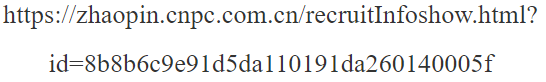 1729523870157.png