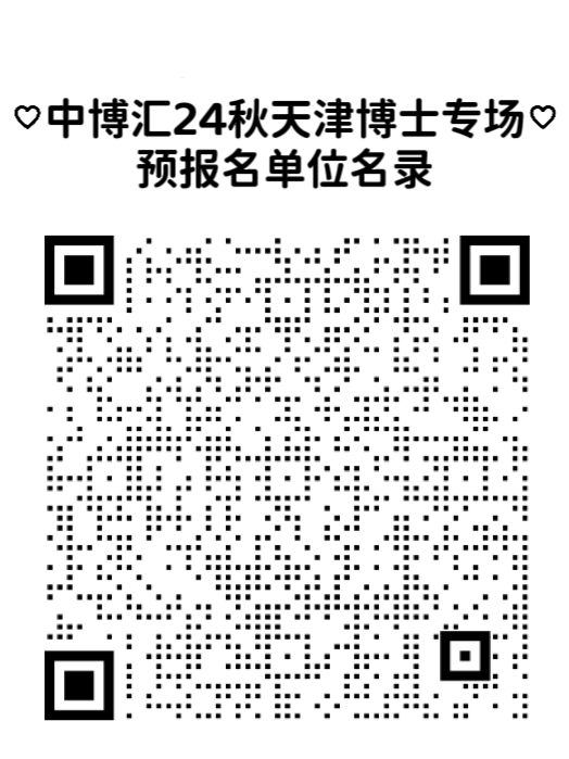 ΢ͼƬ_20241030105427.png