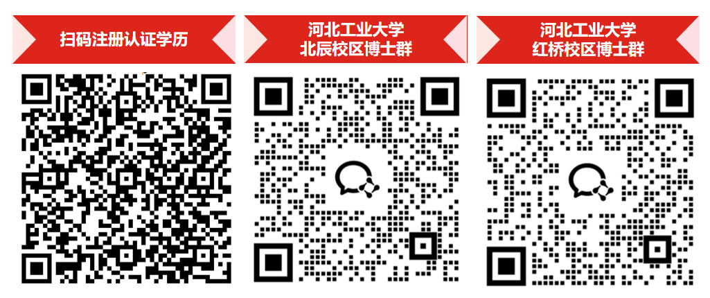 ΢ͼƬ_20241030105719.png