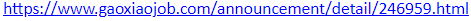 1730383022916.png