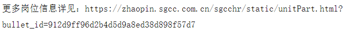 1730900184670.png