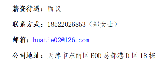 bd2e9b4b3e20a90f2f84d3e8b0c7a6d.png