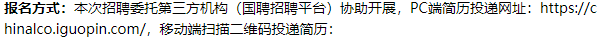 1734603794532.png