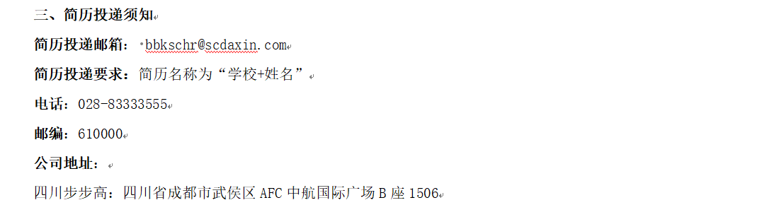 ΢ͼƬ_20250224140018.png