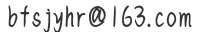 Screenshot_2025_0303_214151.png