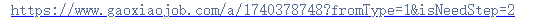 1741224932065.png