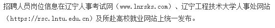 1741745645935.png