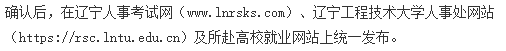 1741745679834.png