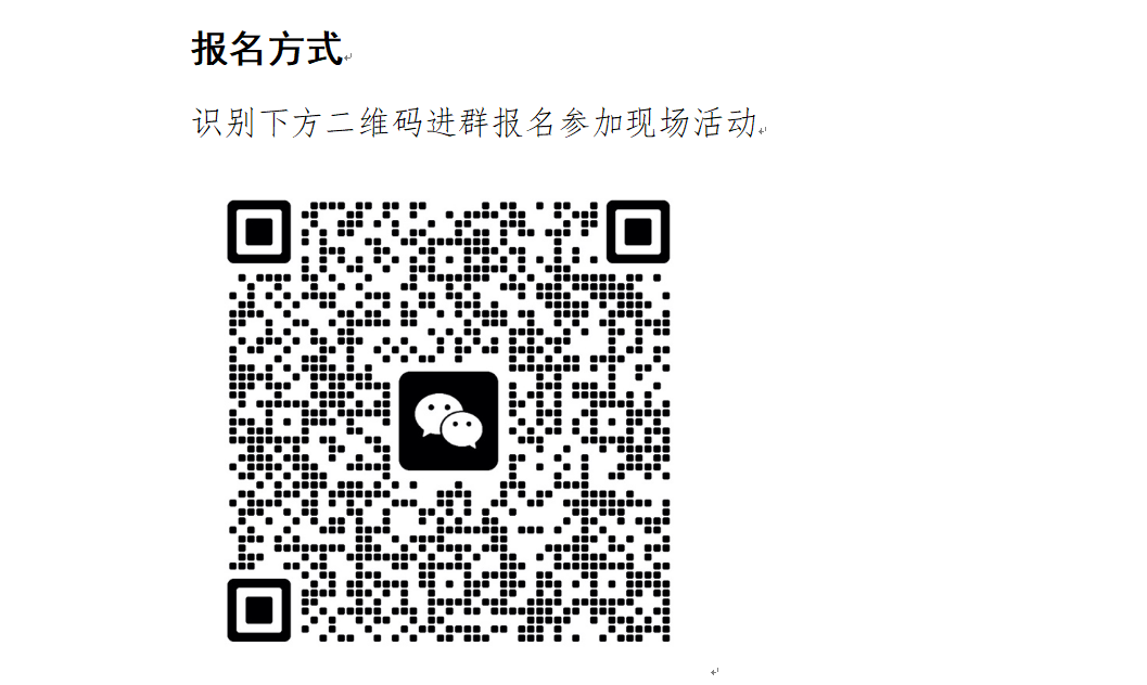 ΢ͼƬ_20250317155118.png
