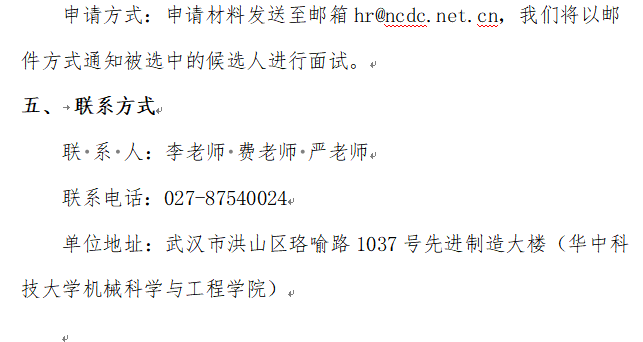 1742373891060.png