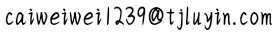 Screenshot_2025_0325_204211.png