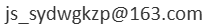 {8EE37A1E-A04E-4357-84D6-F5390E8AC7E0}.png