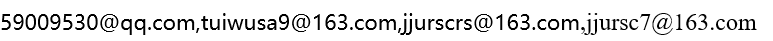 b55009d87d5ac9e014bceff5fa836ad6.png