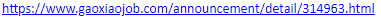 1747315883675.png