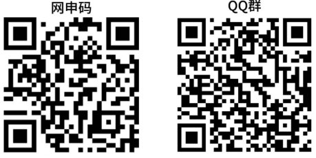 룫QQȺ.png
