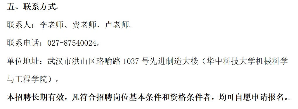 bc1f66f7-3e45-43d0-a948-2e23ea511179.png
