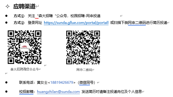 ҵ΢Žͼ_17569520444173.png