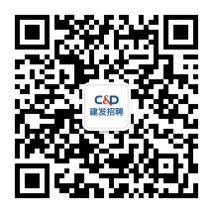 1758012302597771.jpg 建发1.jpg