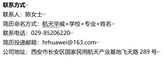 Ļͼ 2025-09-17 164827.png