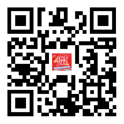 1758868884692579.png 社群12二维码logo版.png