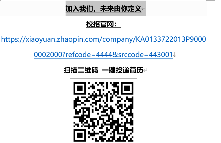 1758873259647748.png 沃尔码.png